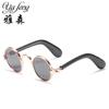 Gafas de sol súper pequeñas para gatos, perros y mascotas, gafas de sol para gatitos, gafas para cachorros, accesorios para mascotas, gafas decorativas lindas