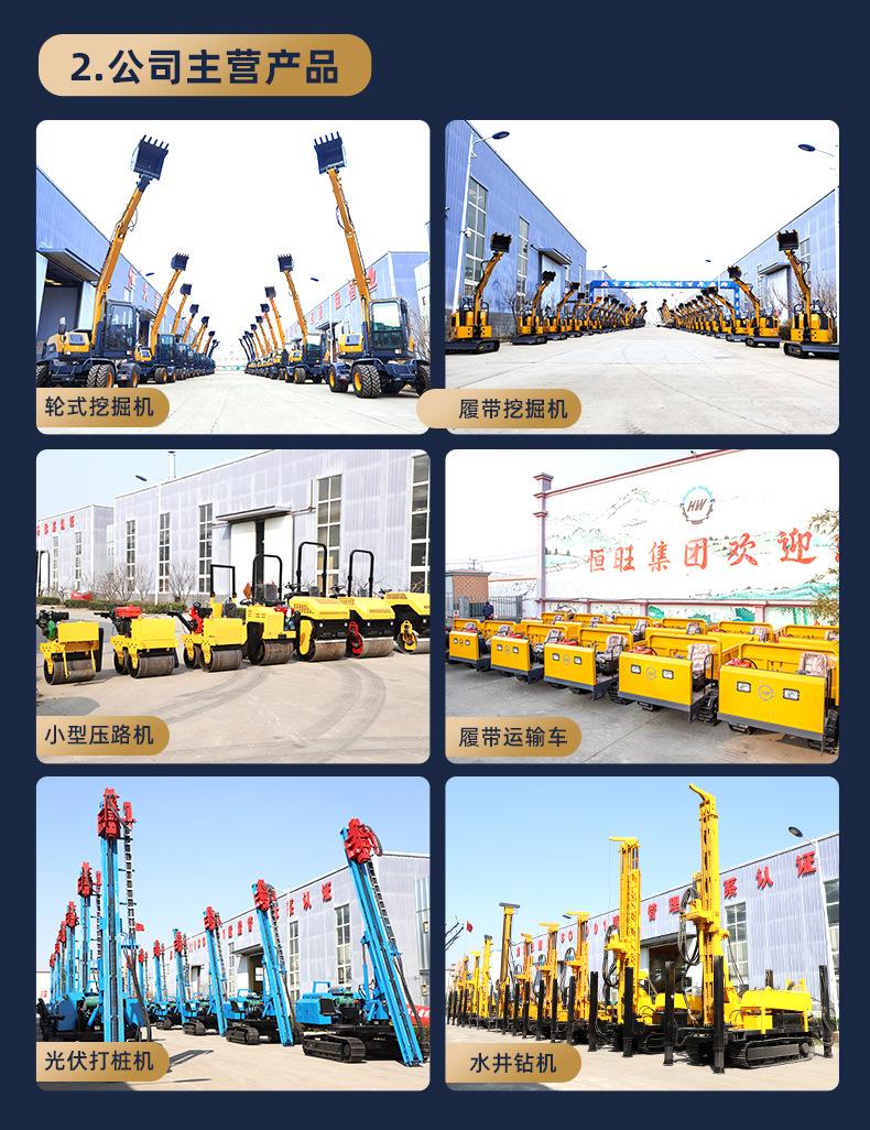 阿里详情页通用徐进浩_04