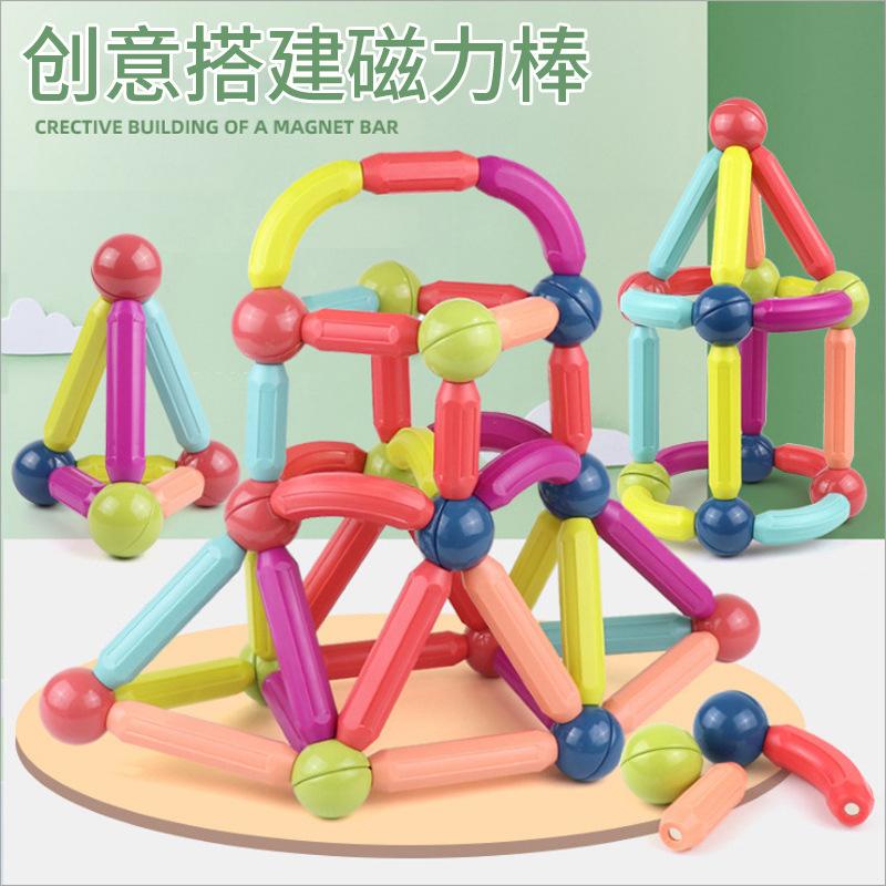 一键复制_20220329140618