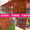 Marco de Escalada de Neumáticos para Exteriores de Jardín de Infancia Juguetes de Escalada Física para Exteriores