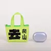 Bolso tejido