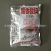 Old Ghost Pistoleiro Rápido Arma 120g Pistoleiro Rápido Arma 120g Pistoleiro Rápido Arma