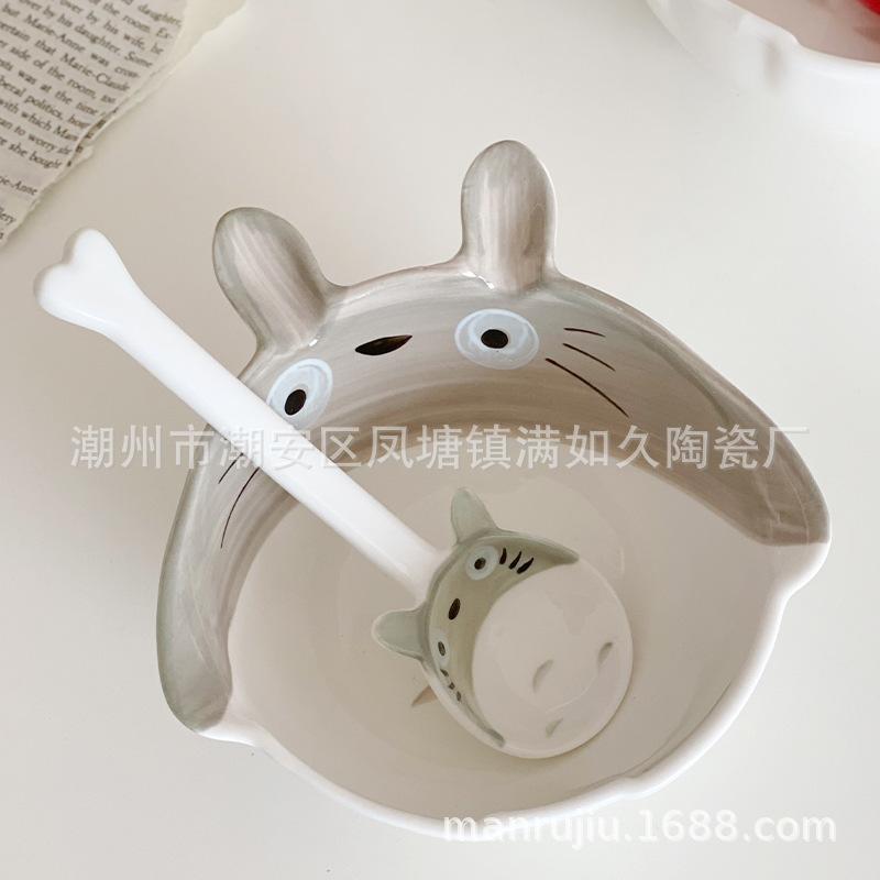 小红书-日暮里- (18).jpg