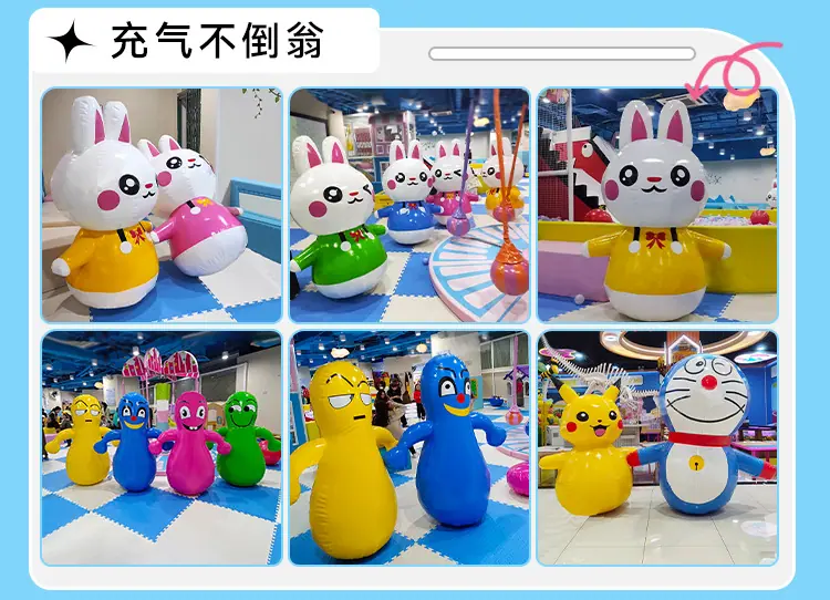 水上漂浮物详情_07.jpg