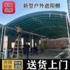 Barraca de Feira ao Ar Livre Tenda Toldo Construção Estufa Armazém Tenda de Banquete Lona Estrutura de Aço Toldo Protetor Solar Novo Produto