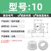 Anillo Protector de Silicona Tipo T Agujero para Enchufe Recto de un Solo Lado Resistente a Altas Temperaturas Cubierta Protectora de Anillo Impermeable Enchufe de Silicona Ecológico para Agujero Pasante