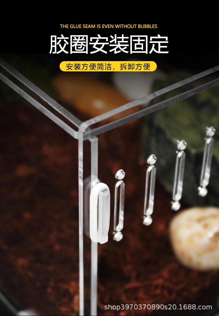 亚克力饲养箱详情_12.png