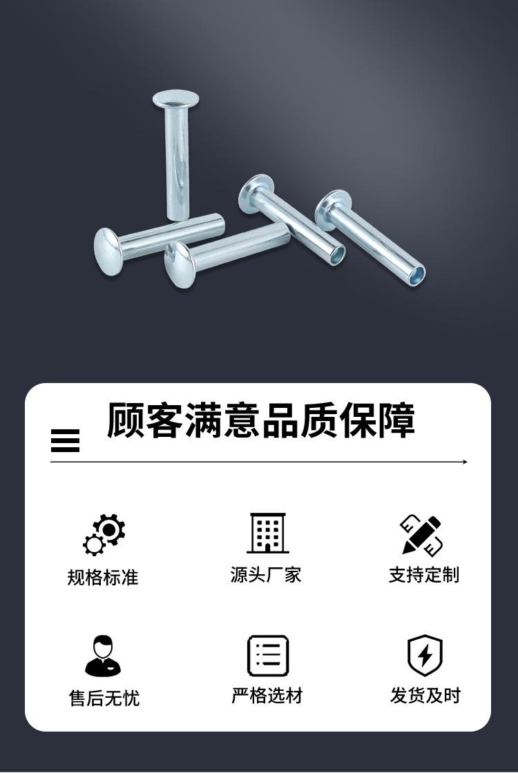 客户指定板式_02.jpg