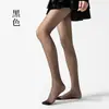 Medias Finas de Nylon 20D, Invisibles, Transpirables, Disimulantes, Realzan la Piel, Adecuadas para Todas las Estaciones, Hechas en Zhejiang