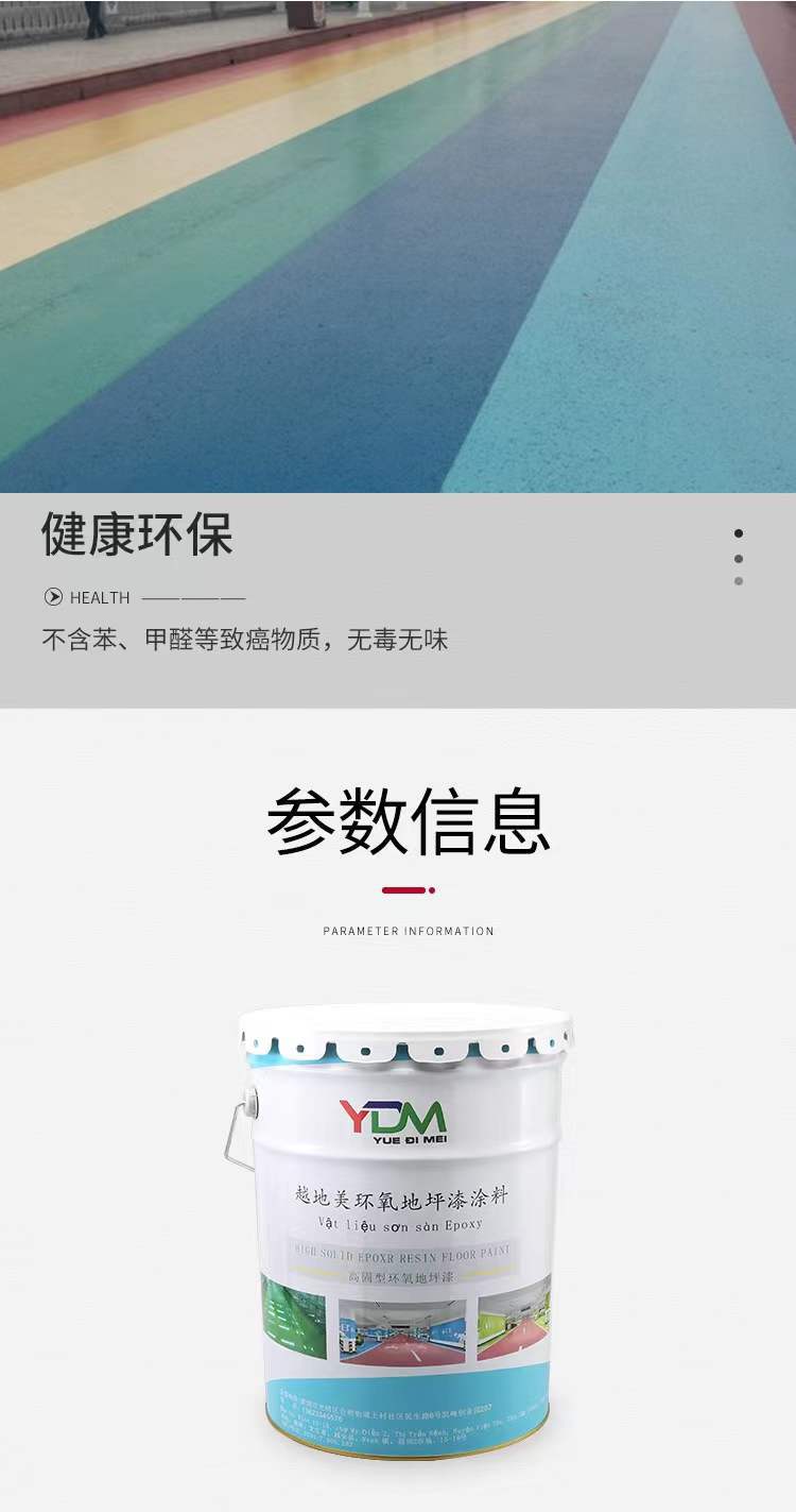 微信图片_20211222113318