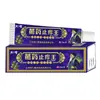 Ungüento Herbal Antipicazón Crema Antibacteriana Ungüento para la Piel Dermatitis Regalo Promocional Venta Directa de Vendedor Ambulante