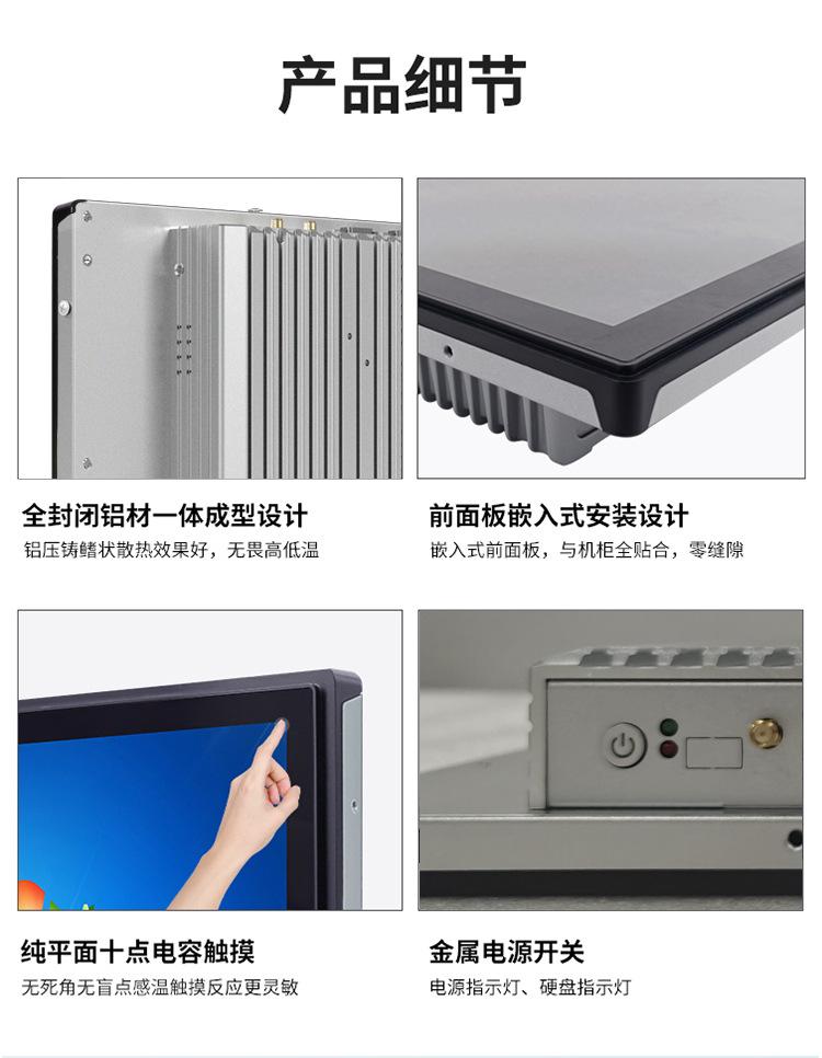 金乐驰内嵌_16.jpg
