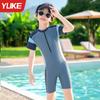 Traje de Baño para Niños Traje de Baño Entero para Niños Medianos y Grandes 2025 Nuevo Traje de Baño Profesional de Secado Rápido para Entrenamiento de Natación Verano