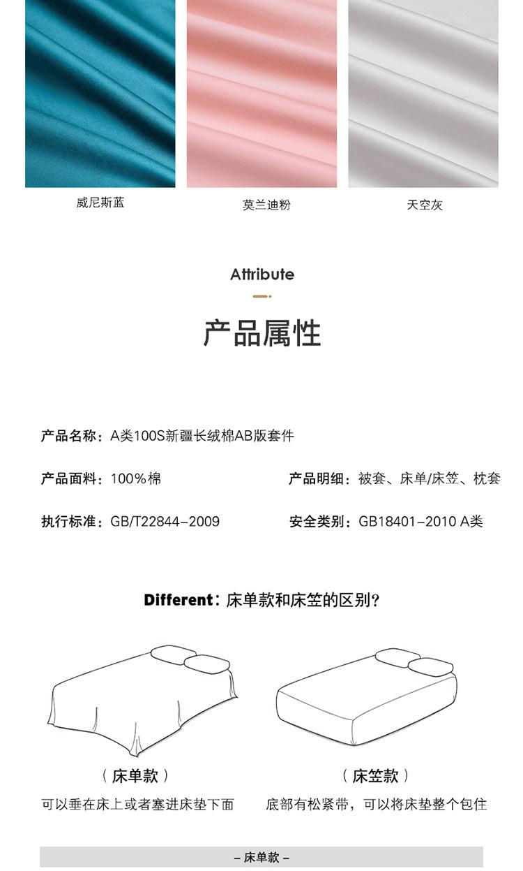 威尼斯蓝&落日橙_12.jpg