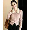 Suéter elegante com gola de pele estilo francês para mulheres, cardigã de tricô de inverno, top super popular que rejuvenesce, casaco curto de pelúcia branco