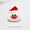 Accesorios Navideños Papá Noel Souvenirs Renos Zapatos Navideños Guantes Cascabeles Kit Navideño de Reno DIY