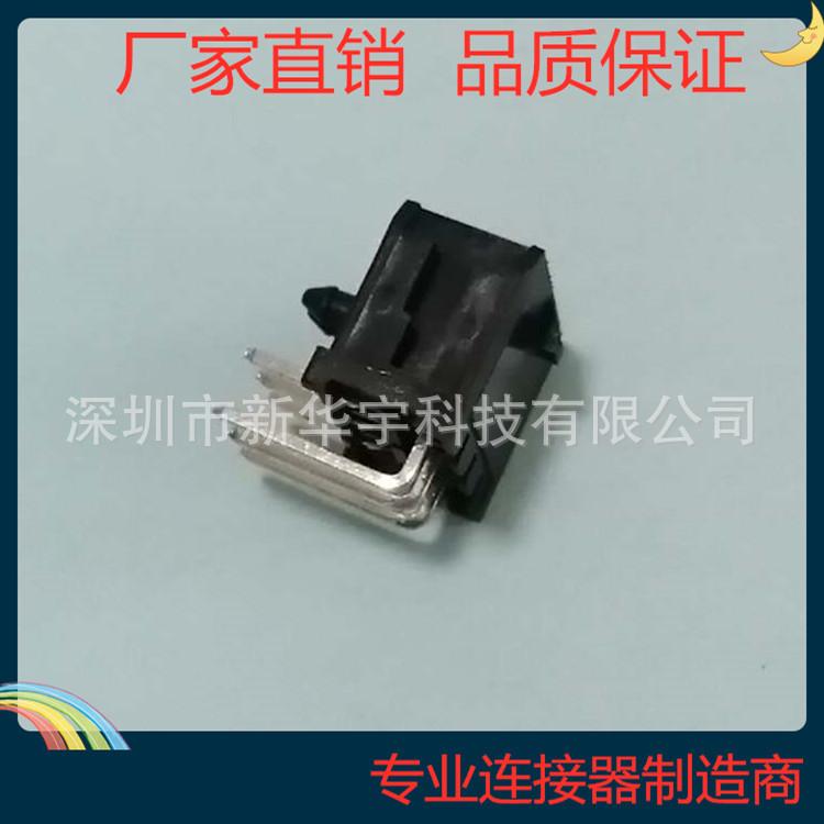 微信图片_20200219114537_副本.jpg