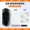 Parasol de Cortina para Techo Solar Adecuado para Toyota Camry, Levin/Land Cruiser y Hilux para Protección Solar y Aislamiento Térmico
