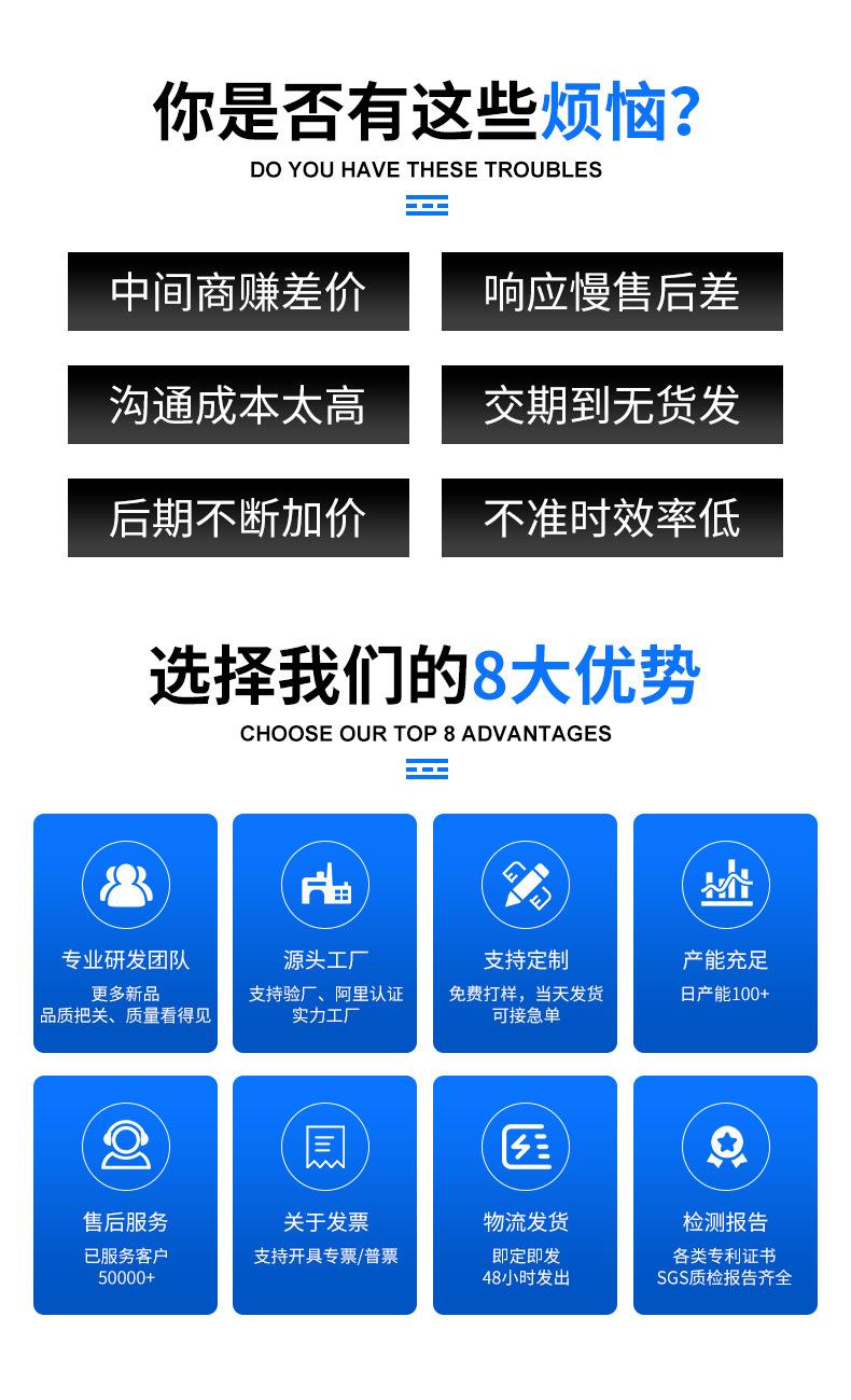 脚垫_12.jpg