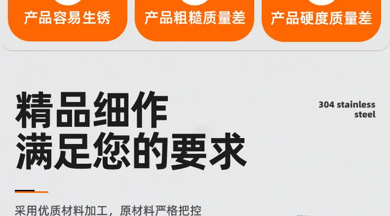 304不锈钢HB圆柱头内六角平尾自攻螺丝_03_02.jpg