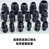 Dispensador de Mantequilla Totalmente Automático Temporizado y Cuantitativo Máquina de Mantequilla Máquina de Llenado de Aceite Seco Sistema Centralizado de Lubricación Cuantitativa Multipunto