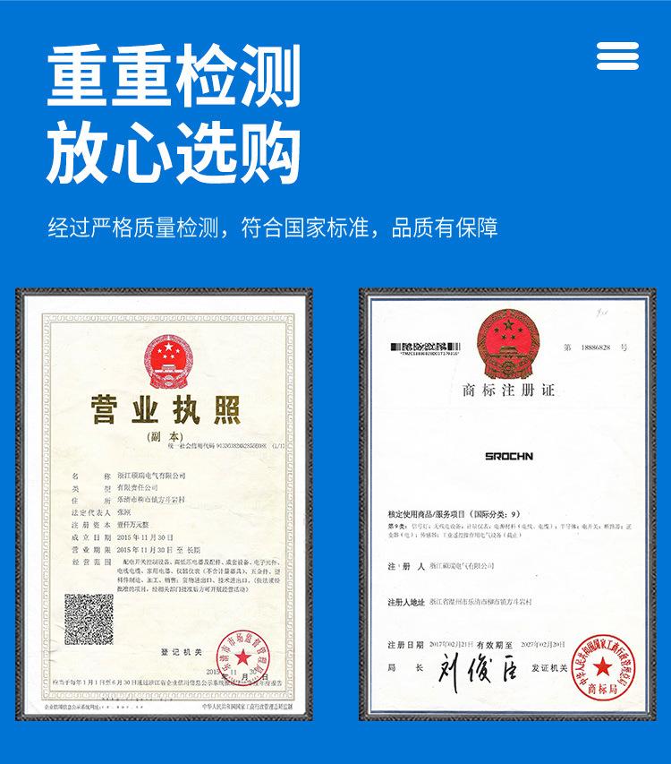 详情页_12.jpg
