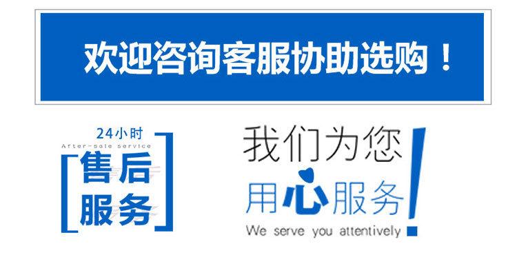 详情页_02.jpg