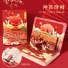 Caderno Estilo Chinês Shen Xiaoxiao Carmesim Cor Completa B6 Capa Dura Estudante Cidade Proibida Dunhuang Estilo Tendência Nacional Caderno Atacado