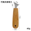 Mango de bambú cuchillo de tallado en madera DIY Cuchillo para carpintería herramienta manual de tallado cuchillo cuchillo para cortar madera juego de herramientas profesionales para tallado en madera