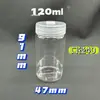 Botella de cultivo de tejidos de plástico con tapa transpirable, resistente a altas temperaturas, material de PC de alta transmitancia de luz, botella de cultivo de tejidos de plantas, reutilizable