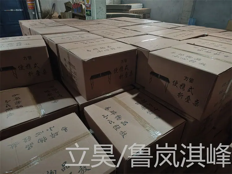 微信图片_20230208092939