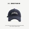 Gorra de Cara Pequeña Cabeza Grande para Mujer Bordada Primavera y Verano Ala Ancha Ensanchada Gorra de Béisbol de Cara Grande para Hombre ins