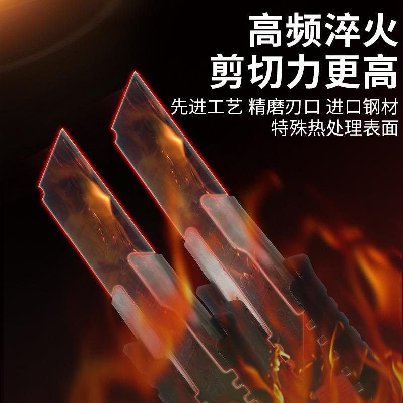 美工刀1主图4