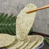 Pastel de Arroz con Cebolleta Especial de Fujian, Rebanadas de Pastel de Arroz con Cebolleta Verde, Pastel de Arroz de Ningbo, Pastel de Arroz Frito con Aceite de Cebolleta Molido en Agua, Pastel de Arroz Glutinoso Bolsa de 400g