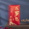 Sobres Rojos para Boda y Año Nuevo para la Buena Suerte, Paquetes Rojos Universales para Bloquear la Puerta, Sobres Rojos de Mil Yuanes para el Año del Caballo, Bolsas Rojas para Celebraciones de Boda