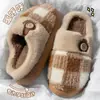 Pantuflas de Algodón para Mujer, Nuevo Estilo Otoño/Invierno 2026, Para Interiores del Hogar, Antideslizantes, Suela Gruesa, Cálidas, Felpa, Zapatos Postparto