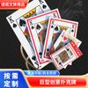 Cartas Grandes, Cartas de Póquer Gigantes, 2X, 6X, 9X Tamaño A4, Celebridad de Internet Tiktok Mismo Estilo, Cartas Grandes Creativas