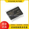Microcontrolador MCU de 32 bits ARM Cortex-M3 GD32F130F4P6TR TSSOP-20 Original