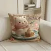 Funda de almohada de dibujos animados para oficina, hogar, sala de estar, sofá, funda de almohada cuadrada extraíble, impresión transfronteriza personalizable