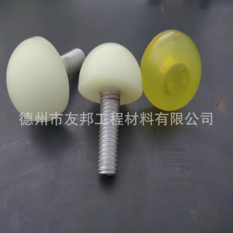 e630c40d5663b0eca75c6f853eb529