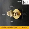 Gancho de Latón Vintage Estilo Europeo Sin Taladro Sin Clavo, Gancho Creativo para Colgar Abrigos Montado en Pared para Detrás de la Puerta, Gancho Decorativo de Pared by Metabo