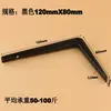 Xili Hardware Engrossado Ferro Triângulo Suporte Partição Fixação Quadro Quadro Placa Suporte Rack de Armazenamento Triângulo