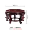 Base de placa redonda para vaso Suporte de flores bandeja rack rolamento inferior tapete para vaso de flores imitação Rosewood Madeira de asa de galinha Bule de madeira
