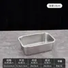 Colador Rectangular de Acero Inoxidable Base Cuadrada Plana Bandeja Profundizada con Tapa Lavabo Filtro para Lavar Verduras y Escurrir Agua Escurridor Perforado