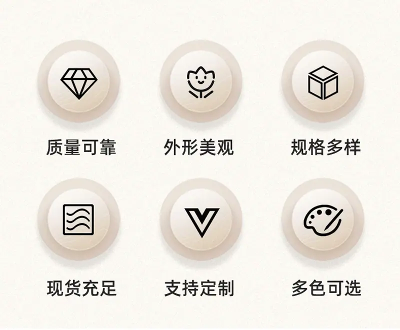 详情页_02