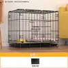 Gaiola para Cães de Pelúcia para Cães Pequenos com Banheiro, Gaiola para Animais de Estimação para Lulu da Pomerânia e Bichon, Gaiola de Metal para Coelhos Montada em Carro para Exterior, Gaiola para Gatos