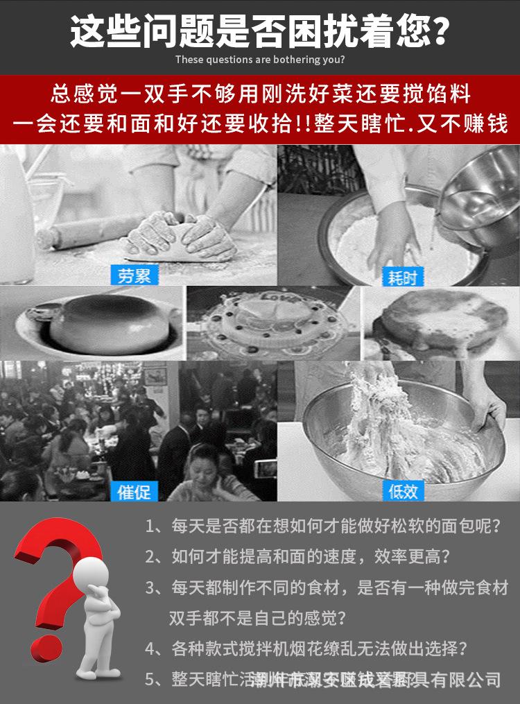 详情-05.jpg
