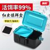 Caja portátil de lombrices rojas engrosadas, aislante, transpirable, de doble propósito, para cebo vivo, arena y gusanos de seda, accesorios de pesca grandes, venta al por mayor