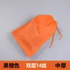 Bolsas com cordão fosco coloridas de PE em estoque para embalagem de roupas, embalagens de armazenamento Yiwu, bolsas com cordão para meias no atacado