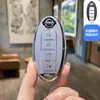 Adecuado para Funda de Llave Nissan Sylphy 14ª Generación Nissan Qashqai Teana Coche X-Trail Tiida Hembra Edificio Lan Jinke Hebilla Carcasa